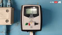 गर्मियों में इन ट्रिक्स से बचा सकते हैं बिजली का बिल, जान लें तरीका