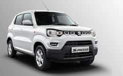 Maruti Car Discount: ਮਾਰੂਤੀ ਦੀਆਂ ਇਨ੍ਹਾਂ ਕਾਰਾਂ ਨੂੰ ਲੈ ਗਾਹਕਾਂ ਵਿਚਾਲੇ ਮੱਚੀ ਤਰਥੱਲੀ, 1.40 ਲੱਖ ਦਾ ਮਿਲ ਰਿਹਾ ਡਿਸਕਾਊਂਟ; ਅੱਜ ਹੀ ਲੈ ਜਾਓ ਘਰ...