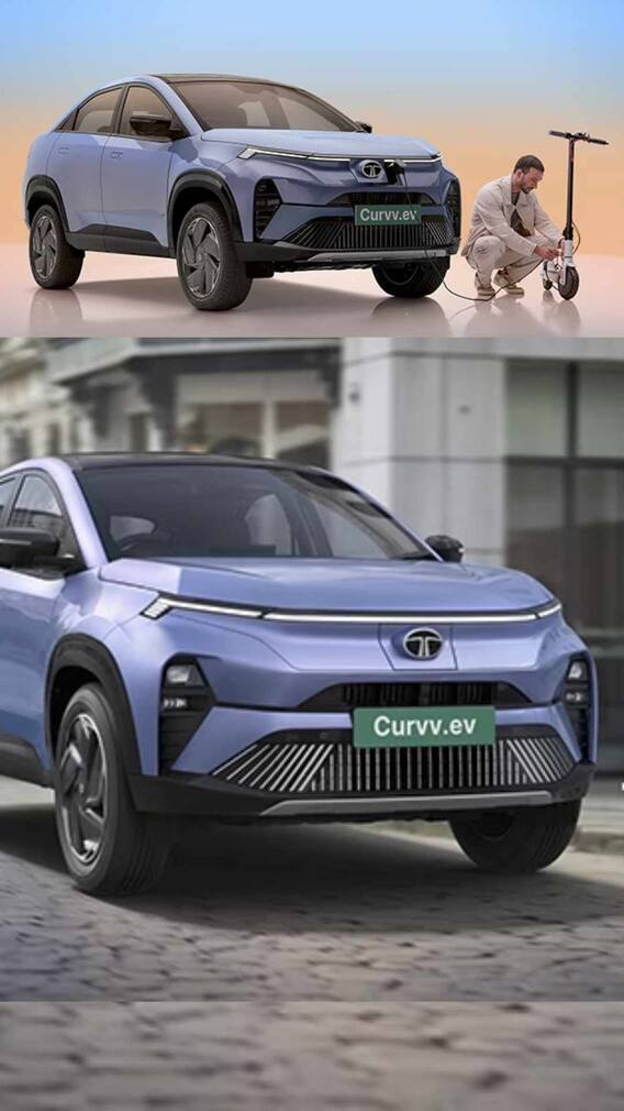 GST ਕਟੌਤੀ ਤੋਂ ਬਾਅਦ ਕਿੰਨੀ ਸਸਤੀ ਹੋ ਜਾਵੇਗੀ Tata Curvv ?