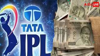 IPLમાં સેકન્ડોમાં થઇ રહી છે કરોડોની સટ્ટાબાજી, લેવડ-દેવડથી UPI પણ થયું પરેશાનઃ વાંચો રિપોર્ટ