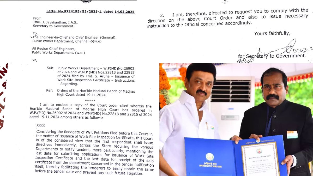 ”PWD துறையில் முறைகேடா?” உண்மை என்ன..? கள நிலவரம் இதுதான்!