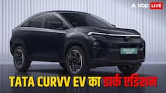 Tata Curvv EV का Dark Edition, 502 Km की रेंज, जानें क्या है इस नए मॉडल की कीमत?