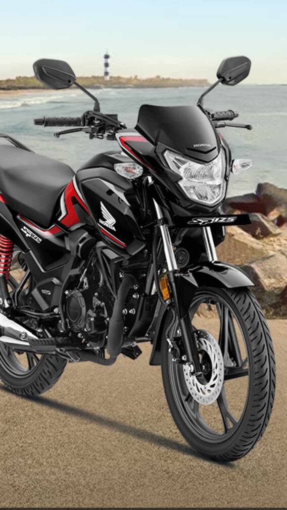 1 लीटर पेट्रोल पर कितना चलेगी होंडा एसपी बाइक?