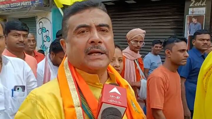 'সবাই নিজেদের হাল ফেরানোর সঙ্গে রাজ্যের হাল ফেরানোর প্রার্থনা করুন', এই রাজ্য বেহাল, তমলুকে নববর্ষের মিছিল থেকে তৃণমূল সরকারকে নিশানা শুভেন্দুর।