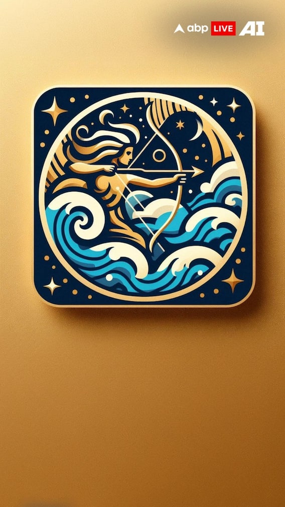 धनु राशि 16 अप्रैल 2025 का राशिफल