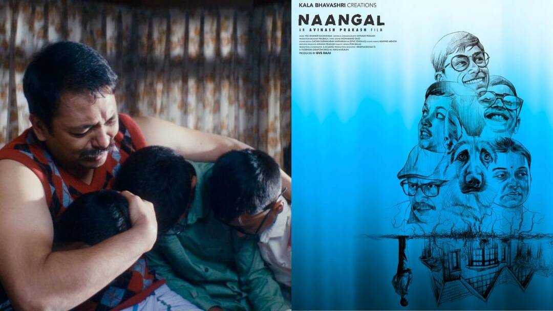 Naangal Review : குழந்தைகளின் உலகில் நிகழ்த்தப்படும் வன்முறை....நாங்கள் திரைப்பட விமர்சனம்
