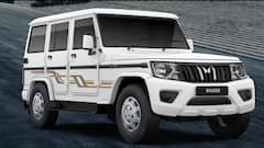 1.3 लाख रुपये की डाउन पेमेंट पर Bolero खरीदें तो हर महीने कितनी बनेगी EMI? यहां जान लें हिसाब