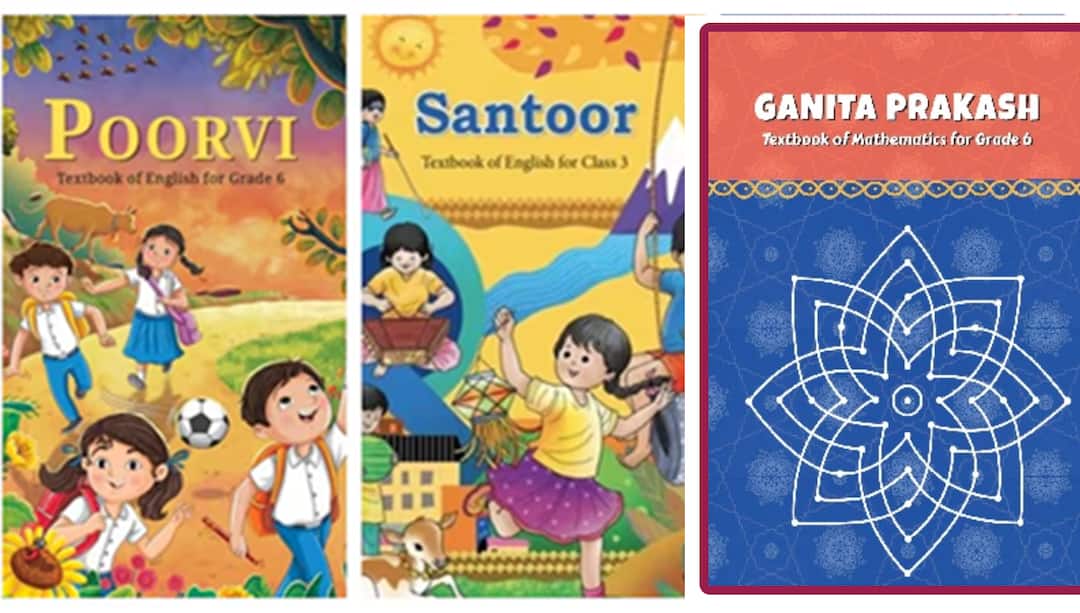 NCERT: பள்ளி பாடப்புத்தகங்களுக்கு இந்தியில் பெயரா? கிளம்பும் புது சர்ச்சை? நடந்தது என்ன?