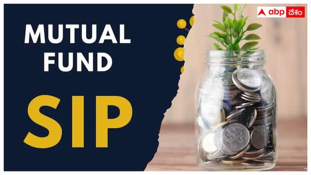 Best Mutual Fund SIP: పదేళ్లలో లక్షాధికారి అయ్యే మార్గం SIPతో సులభం- 44 లక్షలు మీవే!