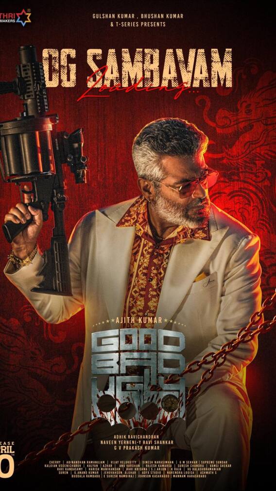 ताबड़तोड़ कलेक्शन के बीच फिल्म को लगा झटका, भरना होगा 5 करोड़ का जुर्माना