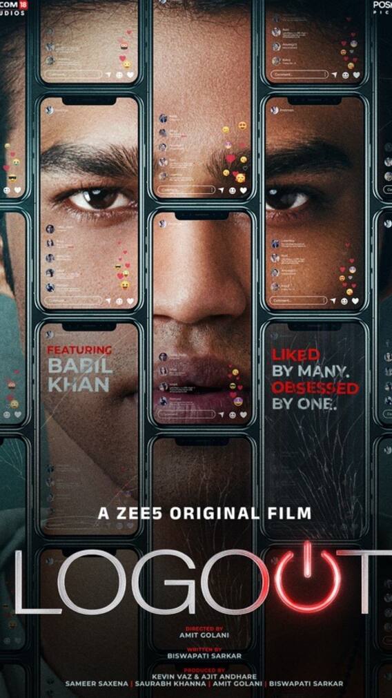 इस हफ्ते ओटीटी पर मिलेगी एंटरटेनमेंट की फुल डोज, रिलीज हो रही ये फिल्में-सीरीज