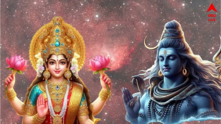 shani and surya positions change lord shiva and goddess laxmi to bless three zodiac signs Astrology: ৩ রাশিতে রাজযোগ, মা লক্ষ্মীর কৃপায় প্রচুর ধনলাভ; ভোলেবাবার আশীর্বাদে কর্মজীবনে উন্নতি