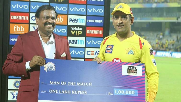 MS Dhoni Stunned By Player Of The Match Win: Why're They Giving Me The Award ஆட்ட நாயகன் விருது; எனக்கு ஏன்? – அதிர்ச்சியடைந்த எம்.எஸ் தோனி