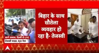 Breaking: Tejashwi, Congress Begin Positive Talks on Bihar Seat Sharing; Key Mahagathbandhan Meet on April 17