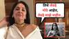 Neena Gupta On Pamela Anderson: 'तिचे जेवढे मोठे आहेत, तेवढे माझे नाहीत...'; नीना गुप्ता यांची चारचौघात प्रसिद्ध अभिनेत्रीच्या छातीवर कमेंट