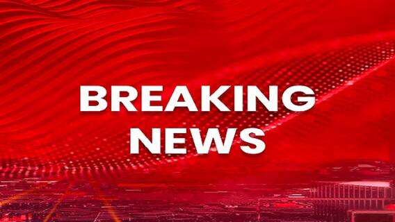 Delhi Fire Services Receives Call Regarding Emergency Landing At Delhi's IGI Airport