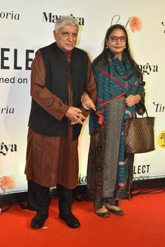 2nd Edition Of MAMI Select: ऑल ब्लैक लुक में जहीर संग पहुंची सोनाक्षी, तो पति सिद्धार्थ का हाथ थामकर अदिति ने दिए पोज