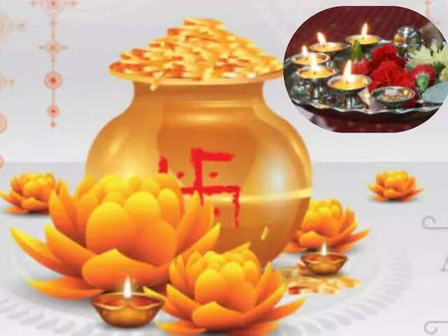 Do not buy this item by mistake on the auspicious occasion of Akshay Tritiya, it is considered inauspicious Akshaya Tritiya 2025: અક્ષય તૃતિયાના શુભ અવસરે ભૂલથી પણ ન ખરીદશો આ વસ્તુ મનાય છે અશુભ