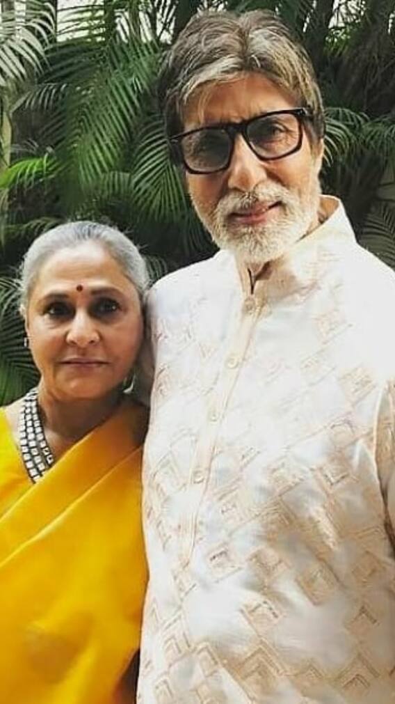 अमिताभ नहीं इस एक्टर की दीवानी हैं जया बच्चन