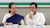 National Herald Case: राहुल-सोनिया के खिलाफ एक्शन पर भड़की कांग्रेस, देशभर में ED दफ्तरों के बाहर करेगी प्रदर्शन