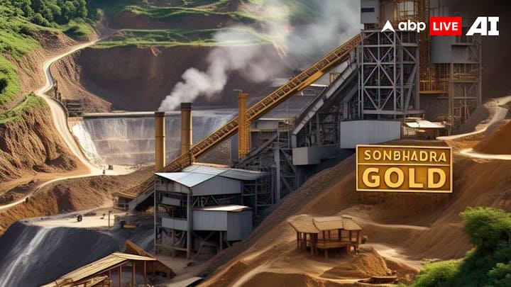 वहीं, इस लिस्ट में उत्तर प्रदेश के सोनभद्र जिले में स्थित सोनभद्र गोल्ड माइन्स का भी नाम शामिल है. इस विशाल सोने के भंडार को साल 2020 में भारतीय भूवैज्ञानिक सर्वेक्षण (GSI) ने खोजा था. जिसमें करीब 700 टन सोने होने का अनुमान है.