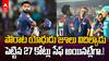 Rishabh Pant 63 vs CSK | IPL 2025 సీజన్ లో తొలిసారి టచ్ లోకి వచ్చిన రిషభ్ పంత్