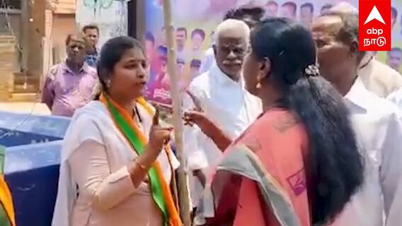Ambur Ambedkar Statue Fight: ’ஏய் நீ பேசாத..’’பாஜக vs திமுக மோதிக்கொண்ட பெண்கள் | BJP Vs DMK
