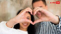 अब रिलेशनशिप का भी होगा इंश्योरेंस! कंपनी का ये ऑफर सुनकर कपल्स भी हुए कंफ्यूज