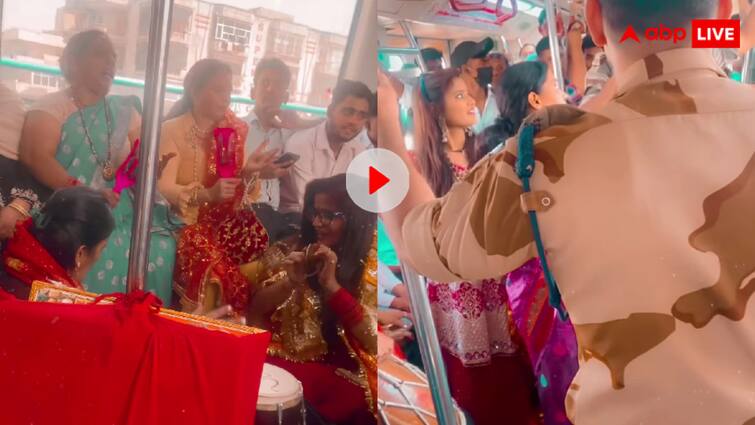 दिल्ली मेट्रो में भजन करने लगी महिलाएं! CISF ने लगाई फटकार तो कान पकड़ मांगी माफी, देखें वीडियो