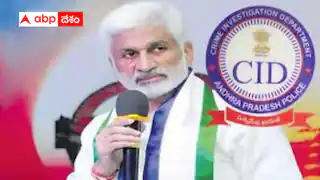 CID SIT issues notices to Vijayasai Reddy in liquor scam Andhra liquor scam: ఏపీ లిక్కర్ స్కాంలో కీలక పరిణామం - విజయసాయిరెడ్డికి సీఐడీ సిట్ నోటీసులు