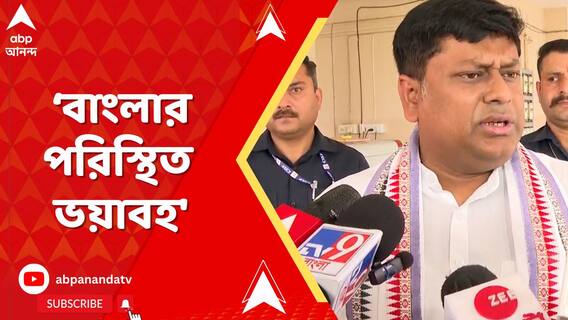 'মহিলা মুখ্যমন্ত্রী থাকা সত্ত্বেও রাজ্যের মহিলারা আক্রান্ত', বললেন সুকান্ত