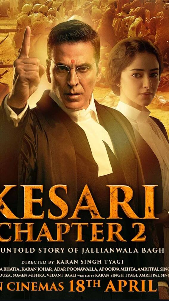 केसरी 2 रिलीज से दो दिन पहले जानिए कैसी है