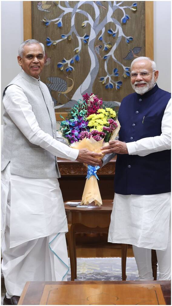 राज्यपाल को क्यों नहीं मिलती है पेंशन