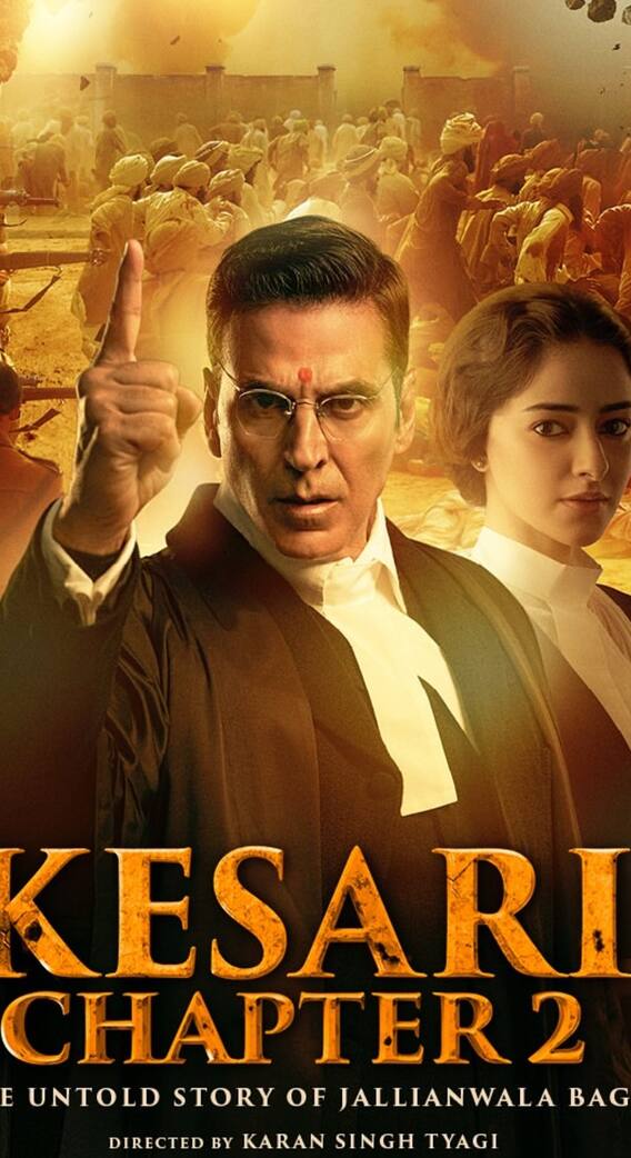 केसरी 2 देखते समय ये काम बिल्कुल मत कीजिएगा, अक्षय कुमार ने खुद की है रिक्वेस्ट