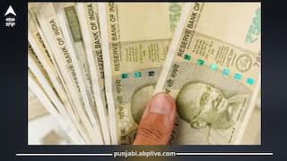 Punjab News: ਪੰਜਾਬੀਆਂ ਕੋਲ 6 ਕਰੋੜ ਜਿੱਤਣ ਦਾ ਮੌਕਾ, ਸਿਰਫ ਕੁਝ ਹੀ ਦਿਨ ਬਾਕੀ...ਬਸ ਫਟਾਫਟ ਕਰ ਲਓ ਇਹ ਕੰਮ