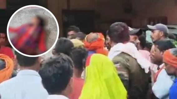 असा 'प्यारेलाल' होणे नाही! तर मी मरून जाईन, बॉयफ्रेंडच्या शोधात गर्लफ्रेंड भर रस्त्यात बेशुद्ध पडली; 15 दिवसांपूर्वी लग्न करण्यासाठी घेऊन गेला अन्..