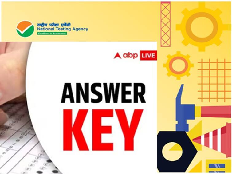 JEE Main Provisional Key Not Final, Says NTA After Students Raise Concerns JEE Main: ஜேஇஇ மெயின் தேர்வில் குளறுபடியா? பரபரப்பு விளக்கம் அளித்த என்டிஏ