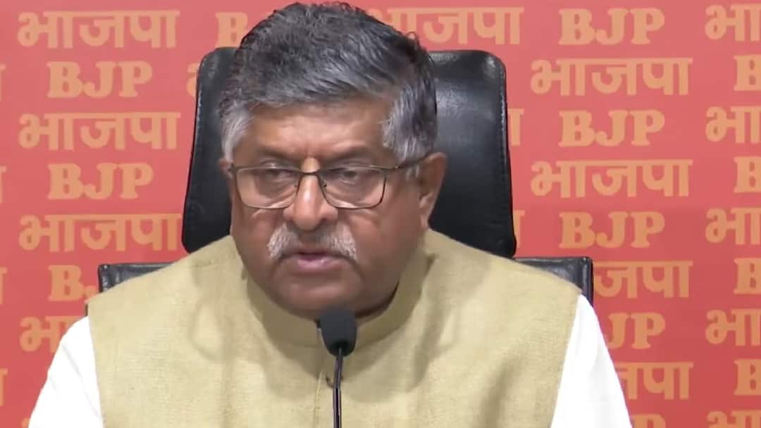 Ravi Shankar Prasad targeted Lalu Prasad Yadav Congress National Herald Case 'मैं बिहार से आता हूं, वहां जब भी लालू...', कांग्रेस के प्रदर्शन पर क्या बोले रविशंकर प्रसाद?