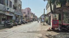 Temperature Today: उष्णतेचा चटका, उकाड्याने लाही लाही! तापमान 40 पार, रस्त्यावर शुकशुकाट, तुमच्या शहरामध्ये किती पारा?