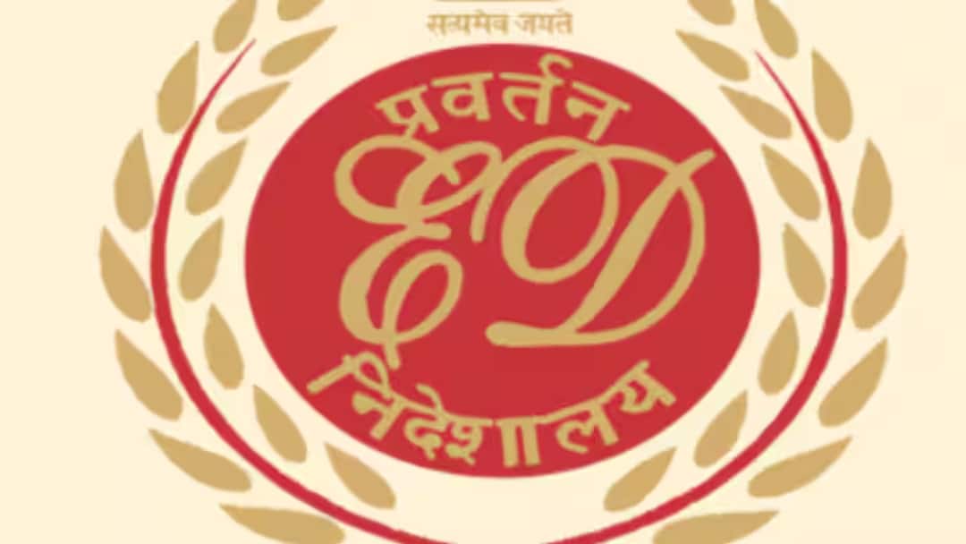 Mahadev Betting Case ED Targets Multiple Cities Raids EaseMyTrip Founder Premises Mahadev Betting Case: ED Targets Multiple Cities, Raids EaseMyTrip Founder’s Premises