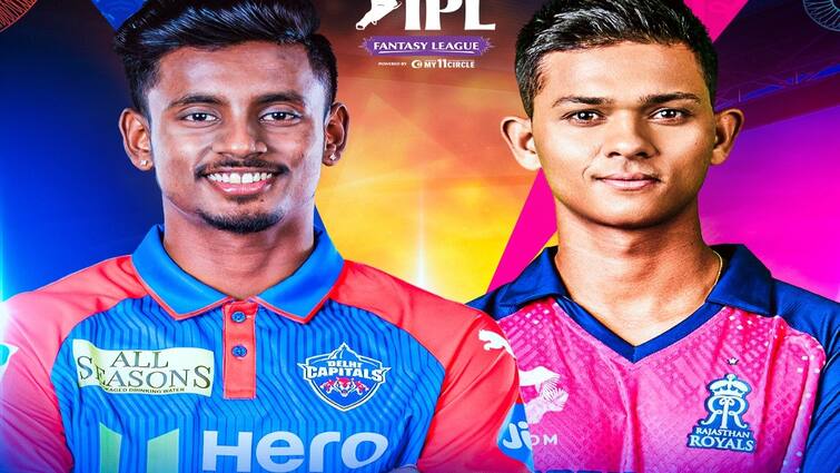 IPL 2025 RR vs DC Rajasthan royals won toss choose to bowl delhi capitals batting IPL 2025 RR vs DC: ரன்மழை பொழியுமா டெல்லி? சாம்சனின் பவுலிங் முடிவு கை கொடுக்குமா?