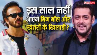 सलमान खान का Bigg Boss और रोहित शेट्टी का खतरों के खिलाड़ी नहीं हो रहा कैंसिल? फैंस के लिए गुड न्यूज