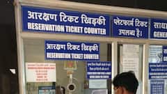 तत्काल टिकट बुक करने की ये ट्रिक नहीं जानते होंगे आप, तुरंत मिल जाएगी कंफर्म सीट