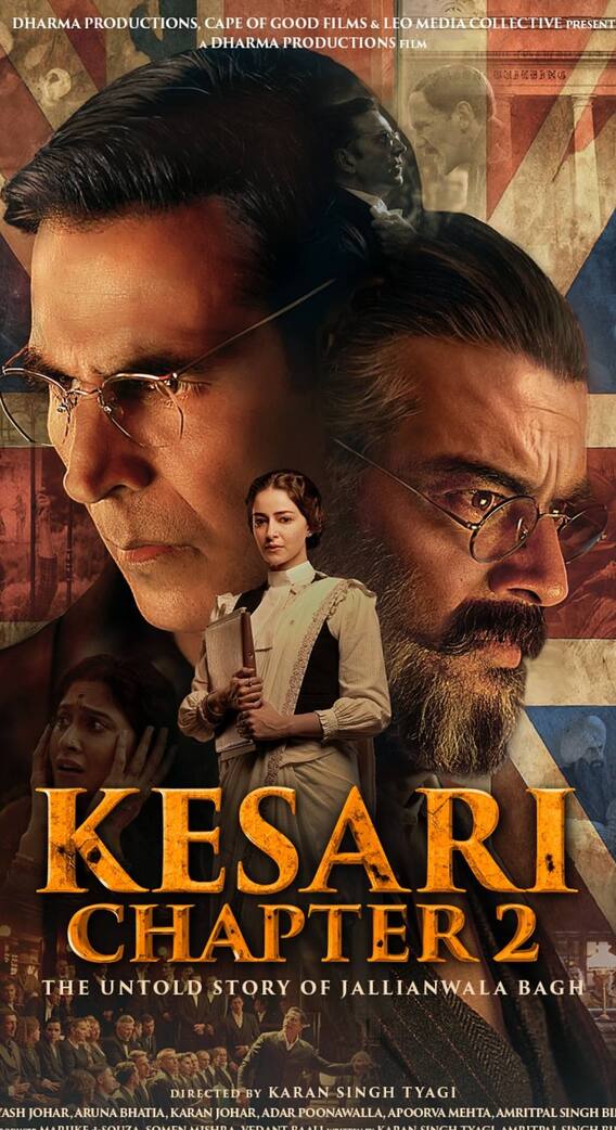 अक्षय की केसरी 2 की बढ़ी मुश्किलें, एक नहीं कई फिल्मों और सीरीज से मिलेगी टक्टर