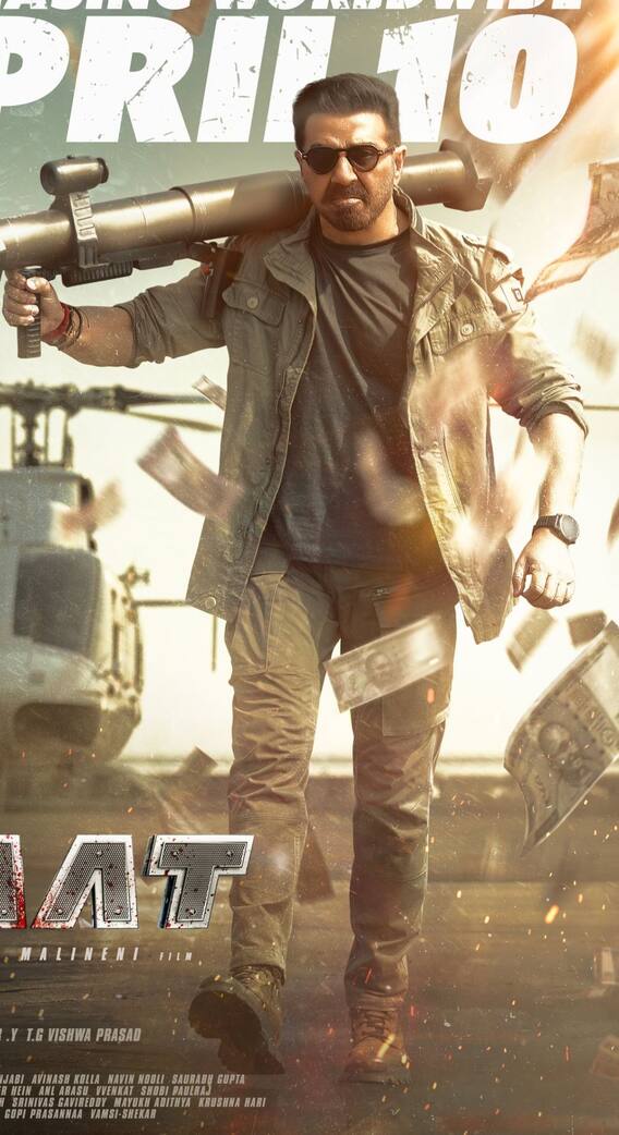 बैन तो नहीं हो जाएगी जाट? धार्मिक भावनाएं आहत करने का लगा आरोप