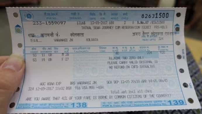 IRCTC દ્વારા માસ્ટર લિસ્ટ અને ટ્રાવેલ લિસ્ટનો વિકલ્પ આપવામાં આવ્યો છે. આમાં મુસાફરોની વિગતો પહેલાથી જ સાચવેલી હોય છે. એટલે કે, જ્યારે તમે તત્કાલ ટિકિટ બુક કરો છો. તો તમારે ફક્ત મુસાફરના નામ પર ક્લિક કરવાનું રહેશે અને બધી વિગતો આપમેળે ભરાઈ જશે. આ તમારો સમય બચાવે છે. ટિકિટ મળવાની શક્યતા વધી જાય છે.