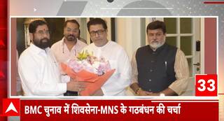 Breaking: Eknath Shinde Meets Raj Thackeray Amid BMC Election Speculation | ABP NEWS