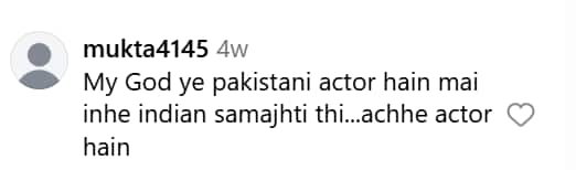 Pakistani actor heard Saraswati Vandana, hearing the fans said- 'He has read better than Indians