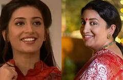 कितनी बदल गई है 'क्योंकि सास भी कभी बहू थी' की स्टार कास्ट? जानें कौन कर रहा क्या काम