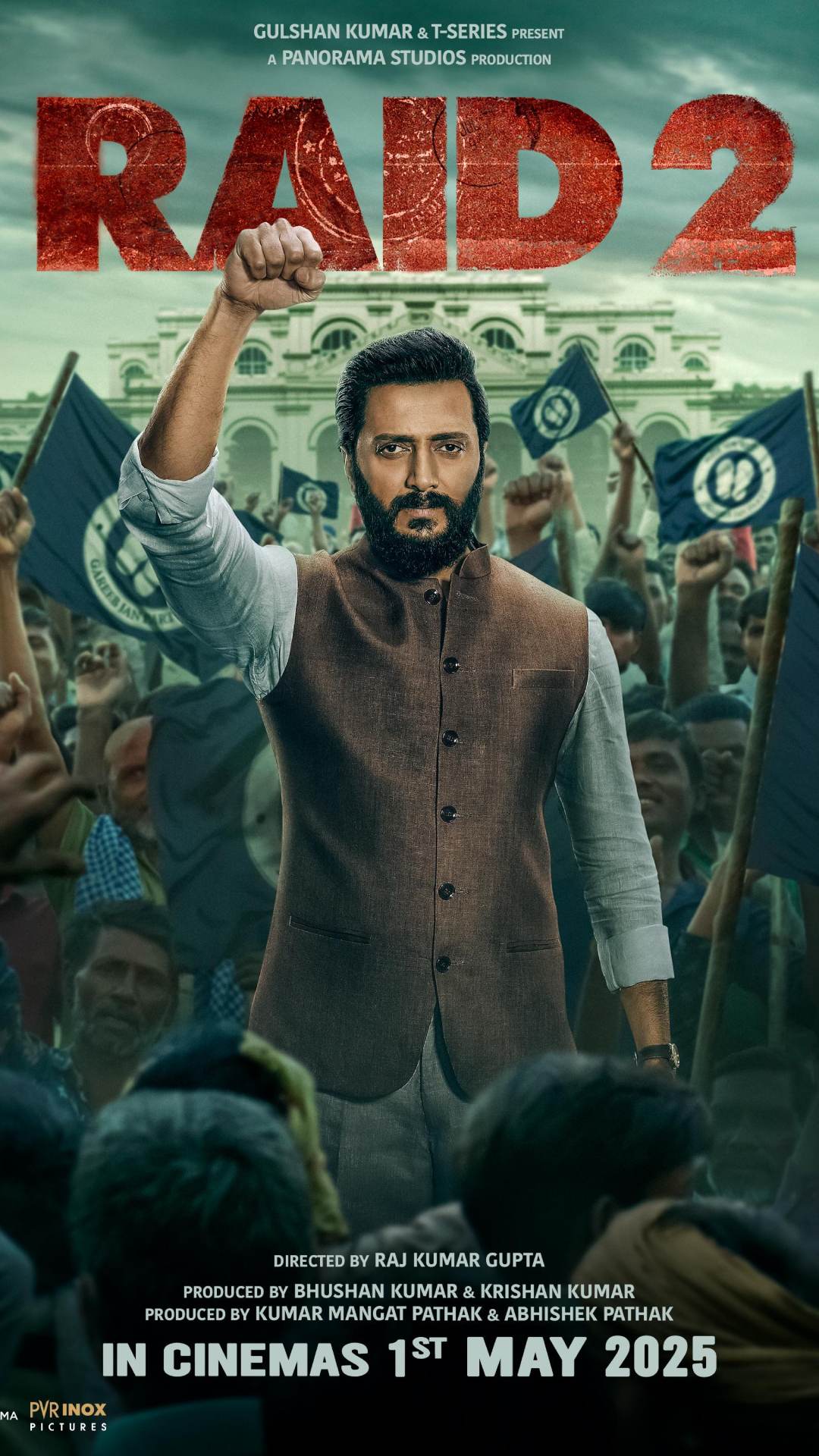 पहले नंबर पर फिल्म रेड 2 का गाना नशा है